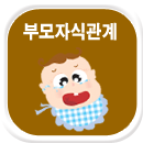 �θ��ڽİ����� �Ŀ����